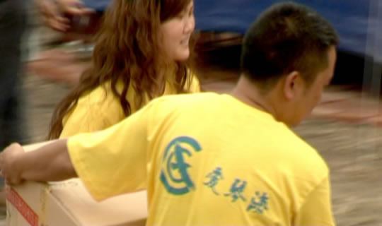 按此在新窗口浏览图片