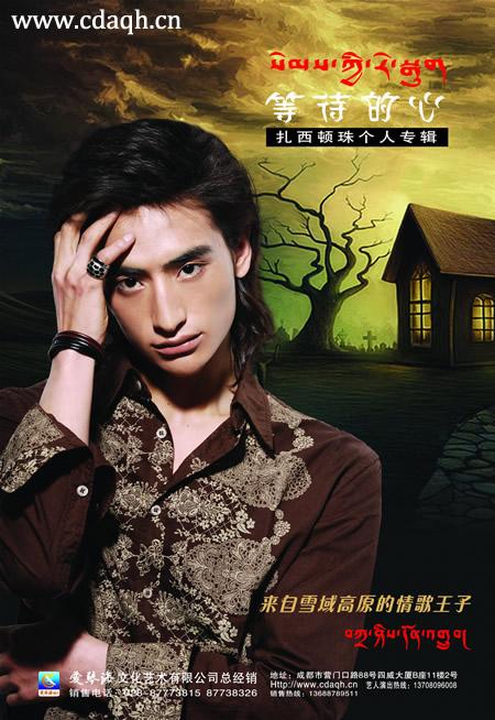 按此在新窗口浏览图片