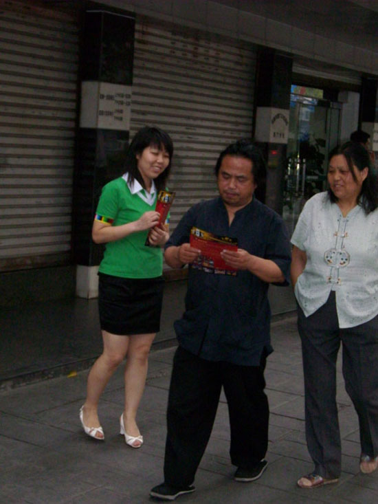 按此在新窗口浏览图片