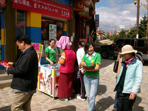 按此在新窗口浏览图片