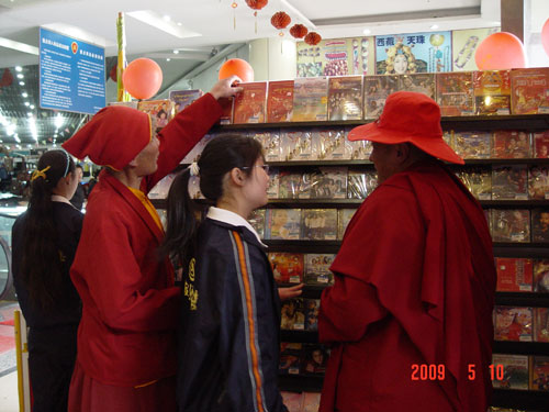 按此在新窗口浏览图片