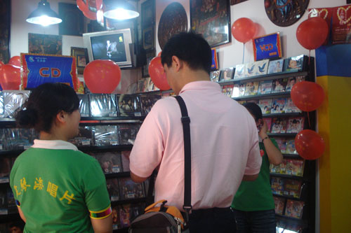 按此在新窗口浏览图片