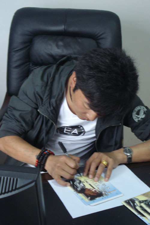 按此在新窗口浏览图片