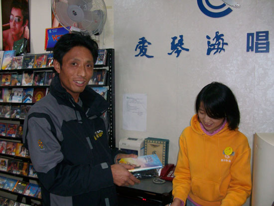 按此在新窗口浏览图片