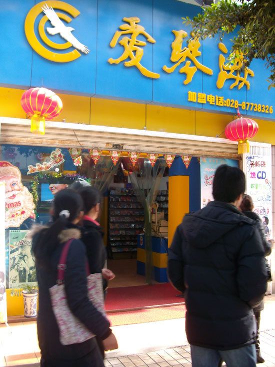 按此在新窗口浏览图片