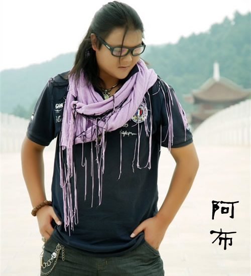 彝族歌手“阿布”