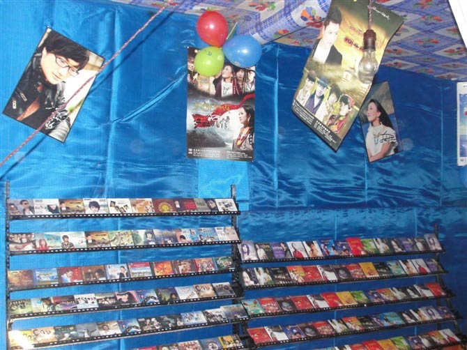 爱琴海玉树治多店